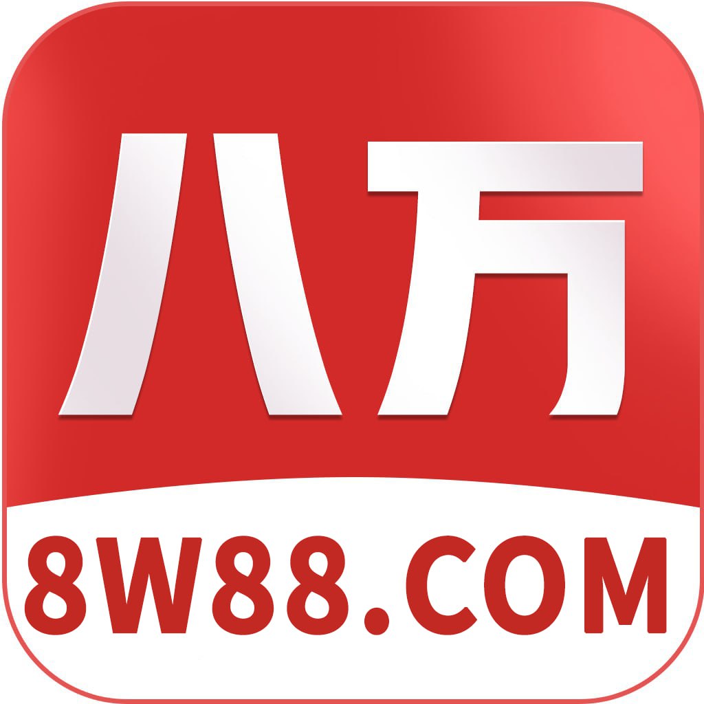 【八万】100+100
