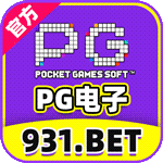  【PG娱乐城】⚜️推荐好友⚜️送188元